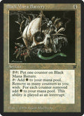 274-blackmanabattery