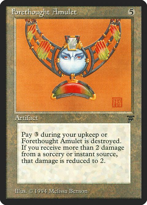 277-forethoughtamulet