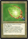 279-greenmanabattery