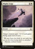 28-mightyleap