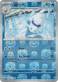 28-vanillish-masterballpattern