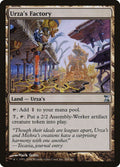 280-urzasfactory