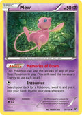29-mew