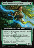 29-nissaworldsoulspeaker