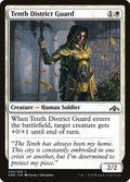 29-tenthdistrictguard