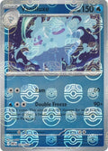 29-vanilluxe-masterballpattern
