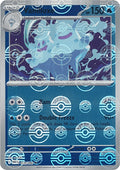 29-vanilluxe-pokeballpattern