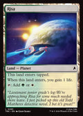 293-risa