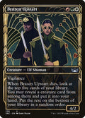 296-brazenupstart
