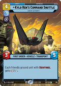 296-kylorenscommandshuttle-iconofauthority-a
