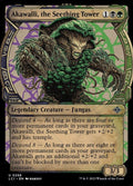 298-akawallitheseethingtower