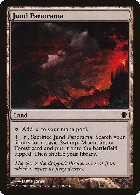 298-jundpanorama
