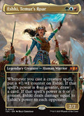 3-eshkitemursroar