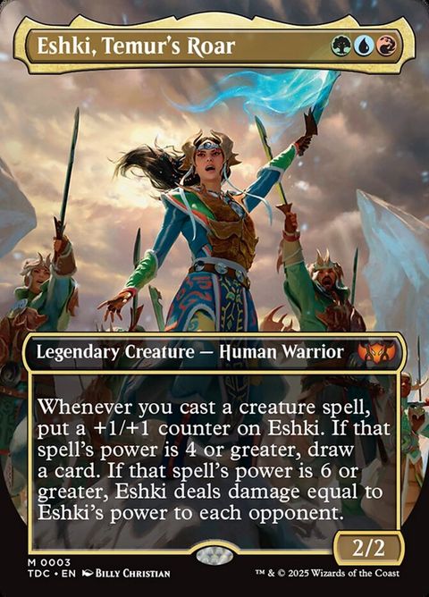 3-eshkitemursroar