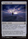 3-zukosexile