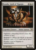 30-kondalordofeiganjo