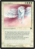 30-petrasphinx