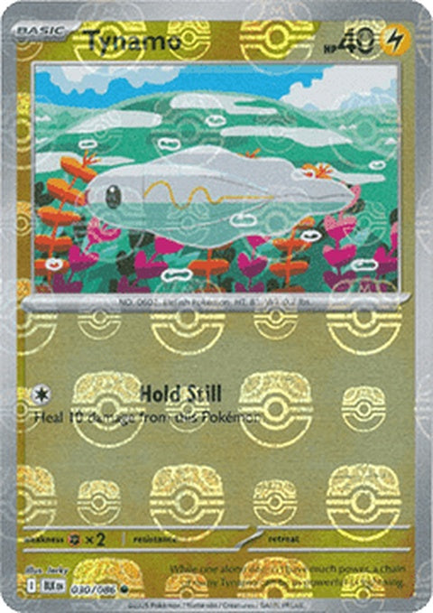30-tynamo-masterballpattern