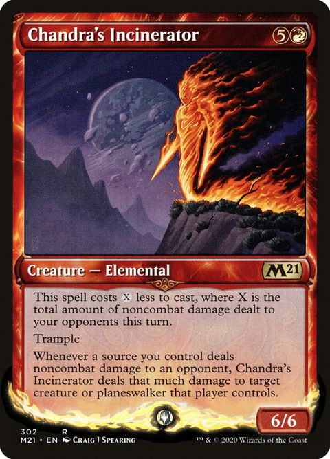 302-chandrasincinerator