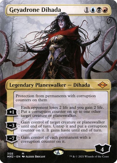 305-geyadronedihada