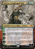 306-tamiyocompleatedsage