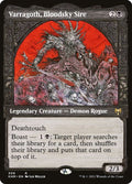 309-varragothbloodskysire