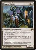 31-mirrorentity