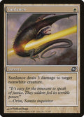 31-sunlance