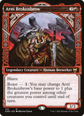 310-arnibrokenbrow