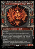 317-ojeraxonildeepestmighttempleofpower-a