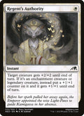 32-regentsauthority