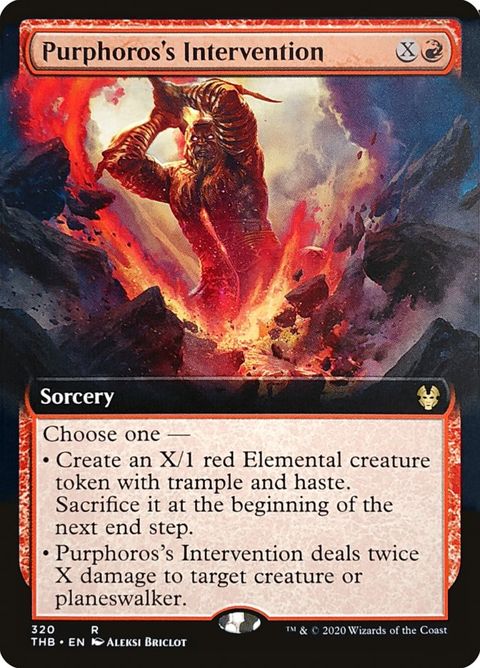 320-purphorossintervention