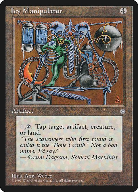 322-icymanipulator