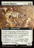 324-sunstarchaplain