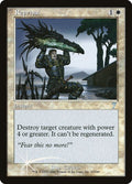 33-reprisal