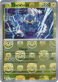 33-thundurus-masterballpattern