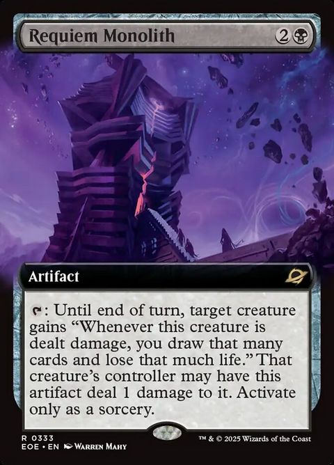 333-requiemmonolith