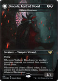 338-voldarenbloodcasterbloodbatsummoner-a