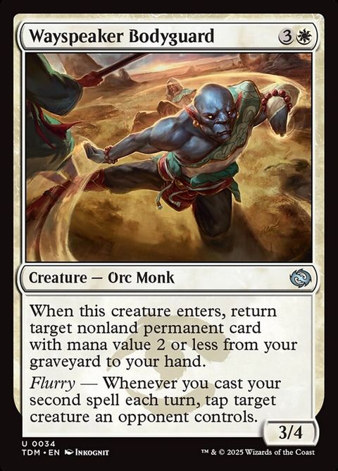 34-wayspeakerbodyguard