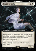 348-teganjovanka