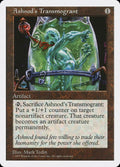 350-ashnodstransmogrant