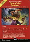 351-denofthebugbear