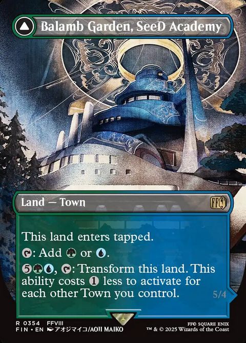 354-balambgardenseedacademybalambgardenairborne