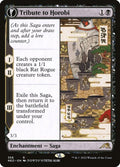 356-tributetohorobiechoofdeathswail-a