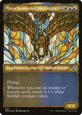 364-turakennerdskyknight