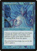 37-cunningwish