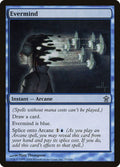 37-evermind