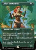 370-oracleofmuldaya