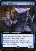 371-yuantimalison