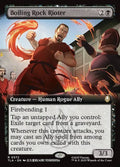 372-boilingrockrioter